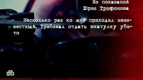 Леонид Каневский VK Видео