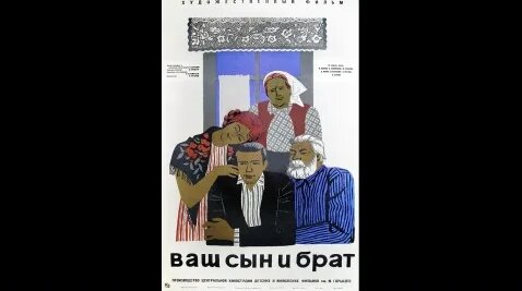 Леонид Куравлев VK Видео