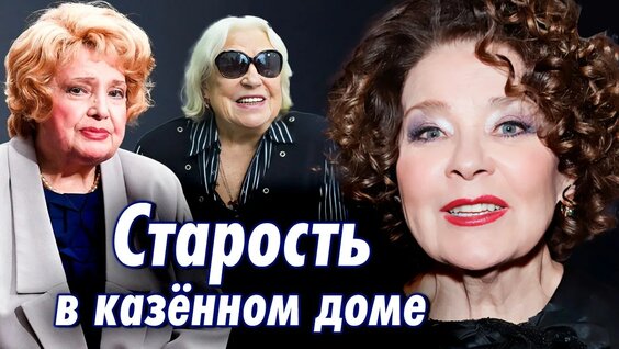 Леонид Куравлев YouTube