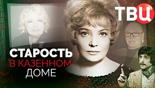 Леонид Куравлев Dzen