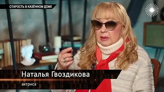 Леонид Куравлев VK Видео