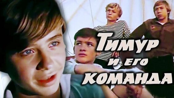 Леонид Куравлёв Mail.ru