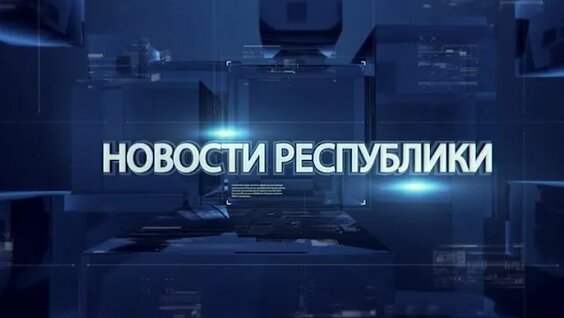 Леонид Маркелов Rutube