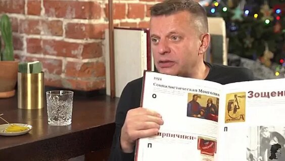 Леонид Парфенов VK Видео