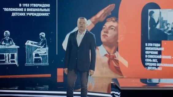 Леонид Парфенов Rutube