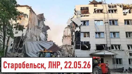 Леонид Пасечник VK Видео