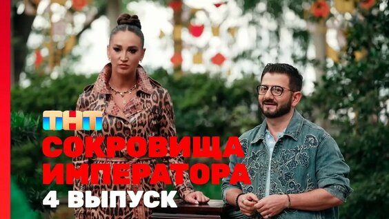 Леонид Слуцкий YouTube