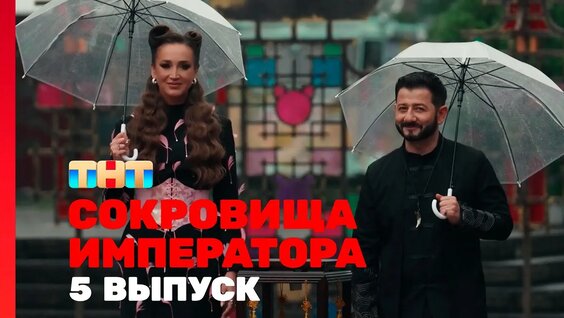 Леонид Слуцкий YouTube
