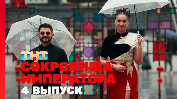 Леонид Слуцкий YouTube