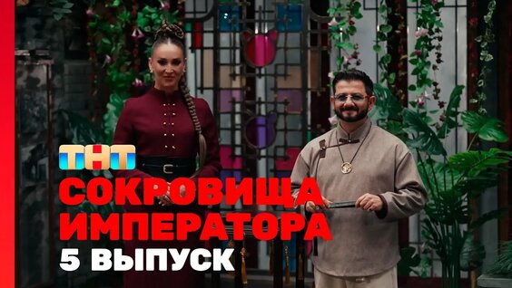 Леонид Слуцкий YouTube
