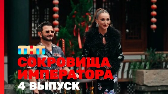 Леонид Слуцкий YouTube