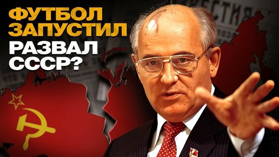 Леонид Слуцкий YouTube