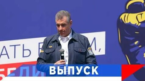 Леонид Слуцкий YouTube