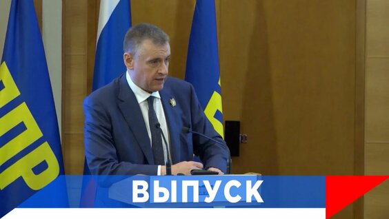 Леонид Слуцкий Rutube