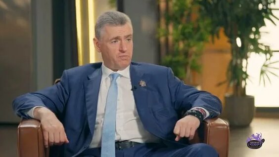 Леонид Слуцкий Rutube