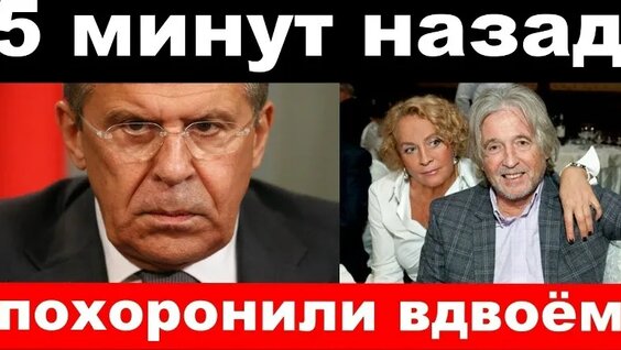 Леонид Якубович VK Видео