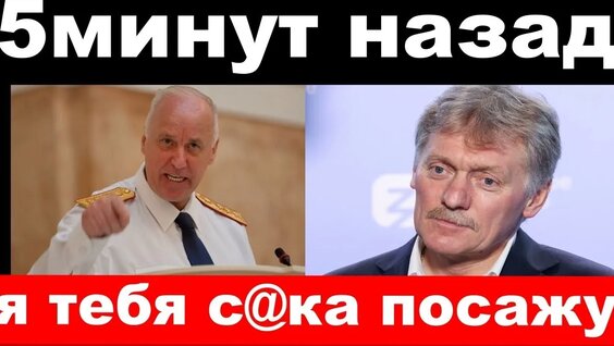 Леонид Якубович VK Видео
