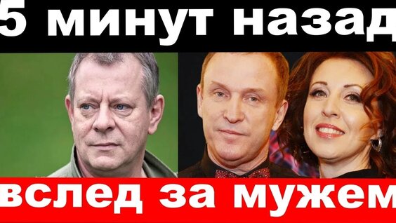 Леонид Якубович VK Видео