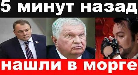 Леонид Якубович YouTube