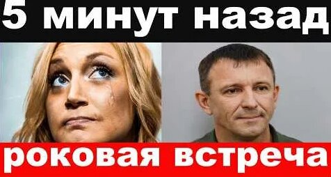 Леонид Якубович YouTube