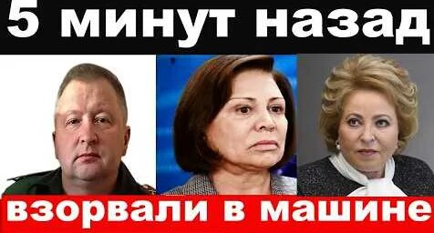 Леонид Якубович YouTube