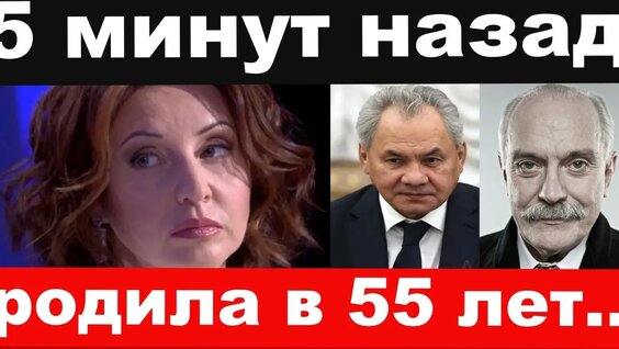 Леонид Якубович YouTube