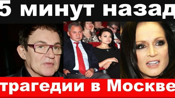 Леонид Якубович YouTube