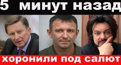 Леонид Якубович YouTube