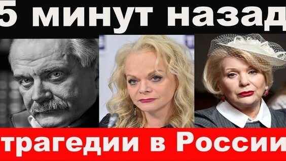 Леонид Якубович YouTube