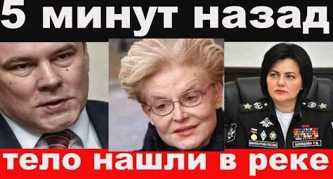 Леонид Якубович YouTube