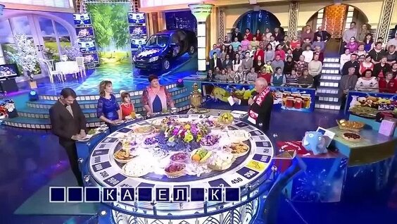 Леонид Якубович ОК