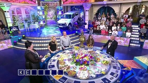 Леонид Якубович ОК