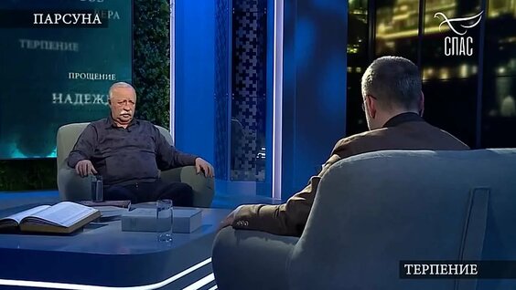 Леонид Якубович VK Видео