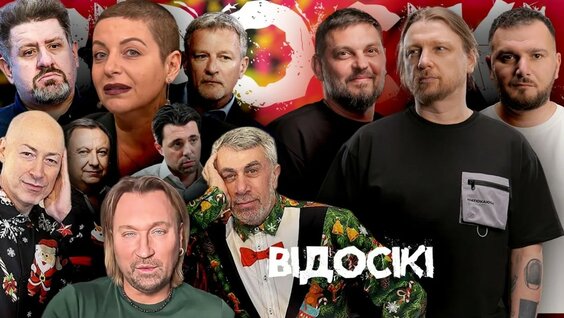 Лера Кудрявцева YouTube