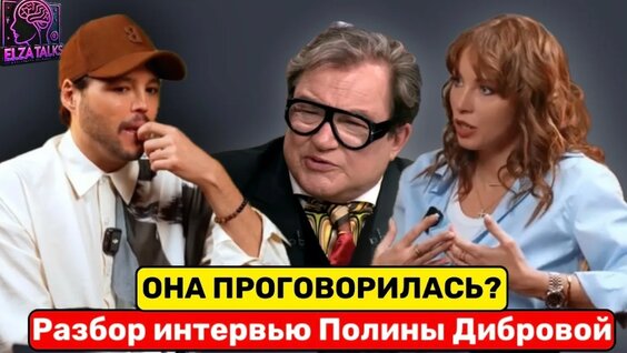 Лера Кудрявцева YouTube
