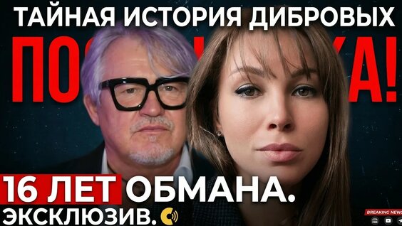 Лера Кудрявцева YouTube