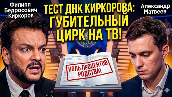 Лера Кудрявцева YouTube