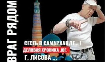 Лера Кудрявцева YouTube