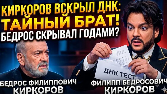 Лера Кудрявцева YouTube