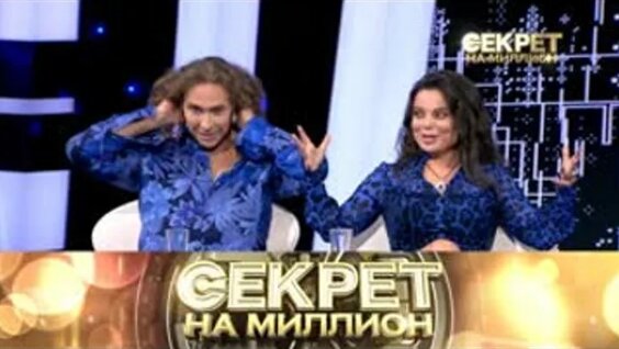 Лера Кудрявцева ОК