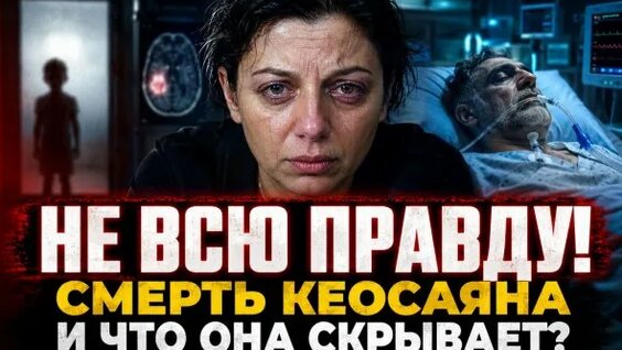 Лера Кудрявцева Rutube
