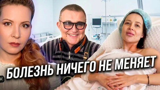 Лерчек YouTube