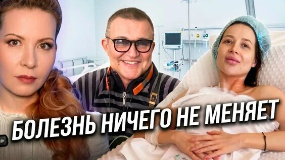 Лерчек VK Видео