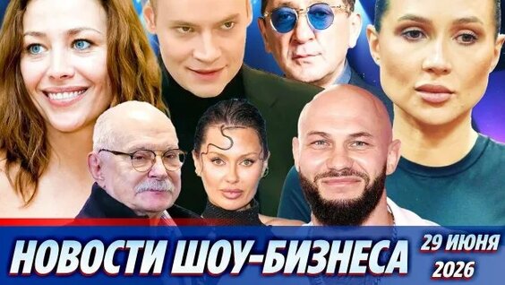 Лерчек Rutube