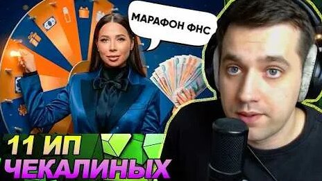 Лерчек YouTube