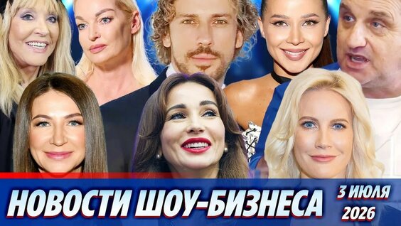 Лерчек YouTube