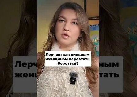 Лерчек YouTube