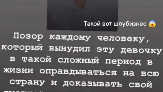 Лерчек VK Видео