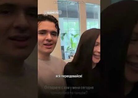 Лерчек YouTube
