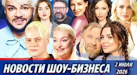 Лерчек YouTube